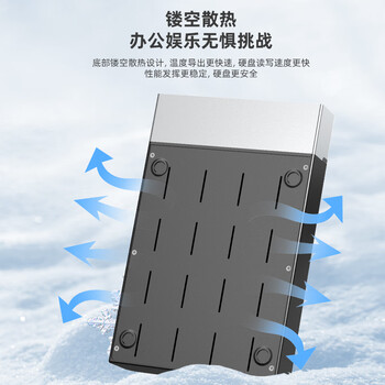 优越者(UNITEK)移动硬盘盒3.5英寸SATA串口转USB3.0高速笔记本台式电脑外接机械/SSD固态硬盘Y-1094BK