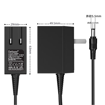 Delippo 电源适配器5V3A2.5A通用按摩枕摄像机直播LED补光灯氛围灯显示器电脑固态硬盘充电器线DC5.5MM