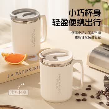 彩致（CAIZHI）304不锈钢水杯马克杯咖啡杯带盖家用双层防烫喝水杯子 咖白CZ6228