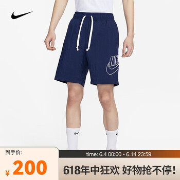 耐克(nike)男子学院风梭织短裤 sportswear db3811-410 l【图片 价格