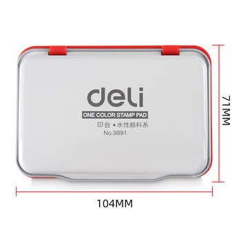 得力（deli）秒干印台104*71mm金属方形大号财务会计专用秒干印泥加秒干印油盘面90*56mm 办公用品红色9891