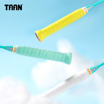 Taan泰昂羽毛球手胶平面微粘性吸汗透气云朵手胶H19蒂蓝三条装