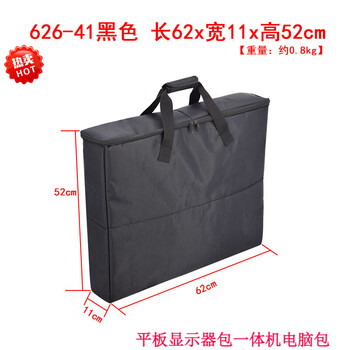 【受注生産品】 X-5CN手提包- 京东 トップス