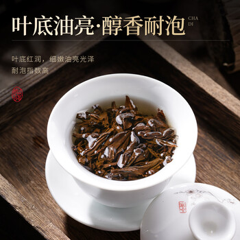 七春安化黑茶 珍藏花卷茶叶 2016年十两千两湖南特产362.5g送长辈礼物