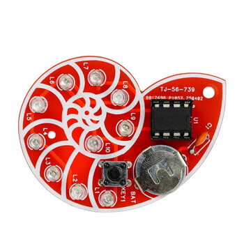 伍陆电子LED贝壳流水灯 散件循环闪灯 电子DIY套件按键唤醒TJ-56-739 全套散件