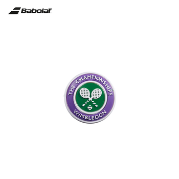 BABOLAT百保力WIM DAMPENER系列温网配色网球拍避震器百宝力网球拍减震器