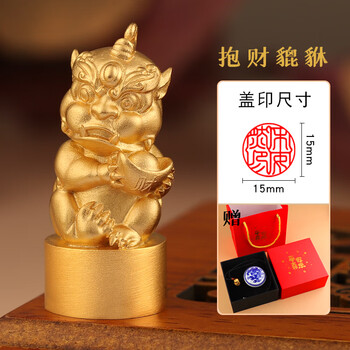 貔貅铜印章价格报价行情- 京东