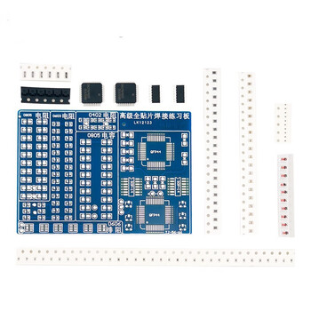 优品沃目高级全贴片焊接练习板增强型SMT技能训练110个元件学生教学实训   套件（电路板+元器件）