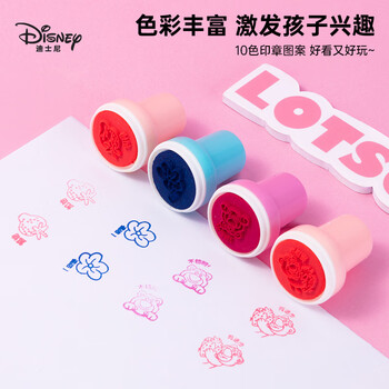 迪士尼（Disney）儿童卡通印章 幼儿园玩具可爱图章鼓励印章毕业礼物 教学奖励印章10枚 草莓熊