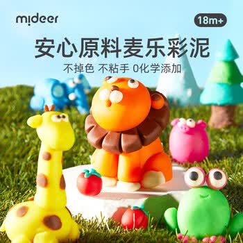弥鹿（MiDeer）大米彩泥幼儿安心手工DIY橡皮泥男孩女孩超轻玩具盒装12色小麦彩泥【升级100g罐】六一儿童节礼物
