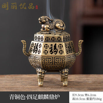 KIRIN 4脚 KIRIN4脚セット カウンターチェア KIRIN4脚セット カウンター