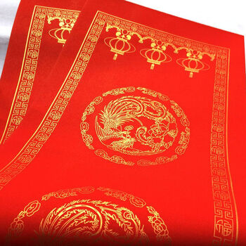 引红对联专用纸 加厚万年红对联纸 空白手写对联纸春联七言洒金瓦当对联书法红纸