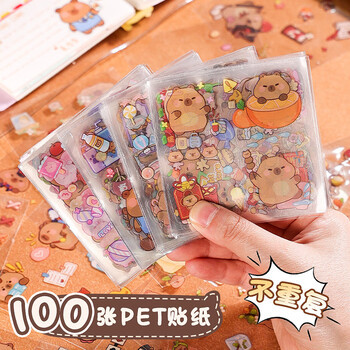 咔巴熊高颜值透明手账贴纸 100张国风不重复可爱咕卡贴画套装幼儿园毕业礼物