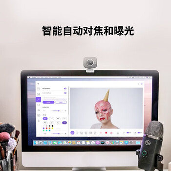 罗技 StreamCam高清直播摄像头 电脑笔记本家用视频摄像头 网课会议教学摄像头 面部追踪 黑色