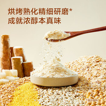 京东京造鲜来多山药薏米芡实粉益生元营养早餐代餐粉养胃600g