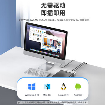 优越者(UNITEK)移动硬盘盒3.5英寸SATA串口转USB3.0高速笔记本台式电脑外接机械/SSD固态硬盘Y-1094BK