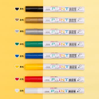 得力（deli）2.0mm轮胎修补油漆笔马克笔高光笔签字签到手绘涂鸦记号笔 清明扫墓石碑碑文笔防水12支 S558 蓝色