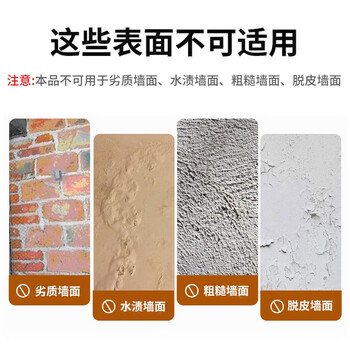 3M双面胶强力无痕防水办公用品/ETC专用/学生文具/手工制作等适用胶6608-GP 85MM*43MM/6片