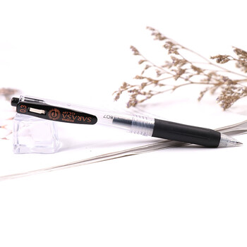 斑马牌（ZEBRA）按动中性笔 0.3mm子弹头啫喱笔水笔 财务会计记账专用签字笔 JJH15 黑色