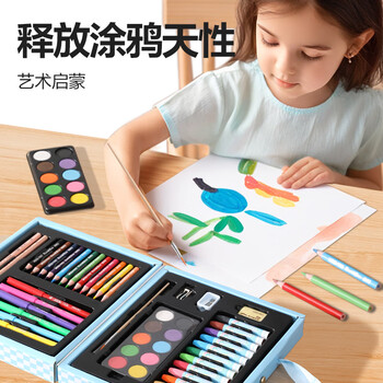 得力（deli）deli美术绘画46件水彩笔蜡笔彩色铅笔油画棒颜料卷笔刀涂鸦伴手礼儿童手提礼盒新毕业文具礼盒