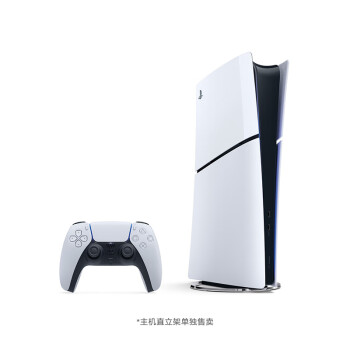 playstation5型号规格- 京东