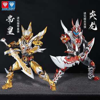 新品 AULDEY 鎧甲勇士 炎龍、拿瓦、刑天、卡魄、馬帥 超可動完成