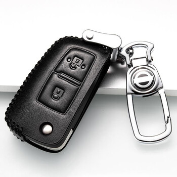 日产骐达钥匙套2019款专用2016款尼桑骐达钥匙包骐达车钥匙扣1.