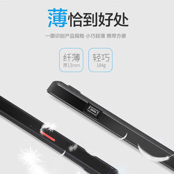 联想（Lenovo）8倍速 外置光驱 外置DVD刻录机 移动光驱 外接光驱 黑色(兼容Windows/苹果MAC双系统/GP70N)