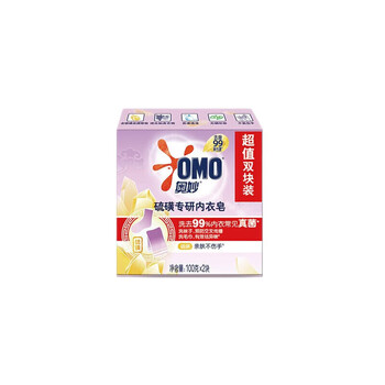 奥妙（OMO） 内衣皂 硫磺(2X100G)*4盒 共8块 温和不伤手 洗衣肥皂