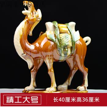 唐三彩骆驼价格报价行情- 京东