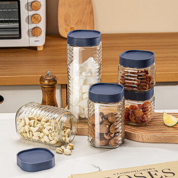 青苹果玻璃瓶密封罐储物罐茶叶干果零食瓶储物器皿茶叶罐 大号1250ml