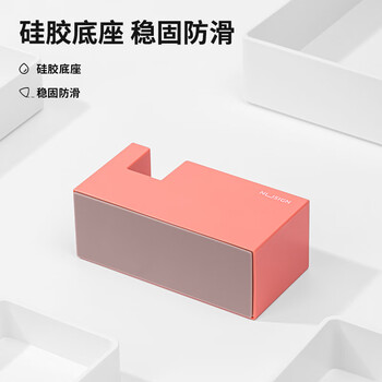 得力纽赛(NUSIGN)胶带座封箱器 德国创意设计透明胶带切割器防滑底座切割顺畅办公家用 樱花粉NS121