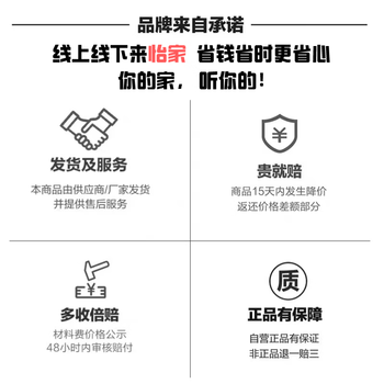 海氏（Hauswirt）M6厨师机商用全自动揉面机静音和面机家用小型7升奶油鲜奶机 绿色