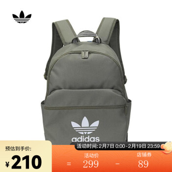 Br1933 adidas sale