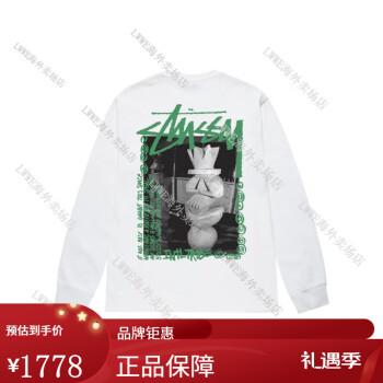 stussy tee价格报价行情- 京东