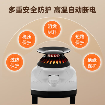 奥克斯【520L容量+1500w功率】烘干机家用干衣机烘干衣服神器婴儿衣物消毒脱水机小型宿舍衣柜式