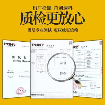 山山除湿袋干燥剂可挂式防霉干燥剂防潮衣柜除湿宿舍防潮吸湿12袋