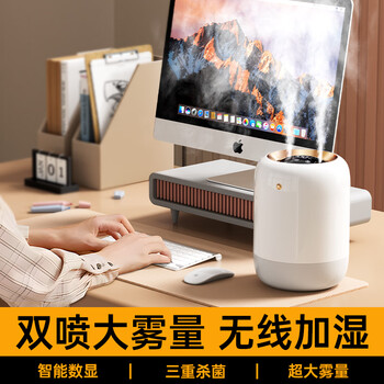 invitop迷你型加湿器价格报价行情- 京东
