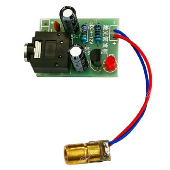 伍陆电子 激光管发射音频接收焊接套件无线音频传输发射器DIY制作TJ-56-330 发射板+接收板套件+2节9V电池