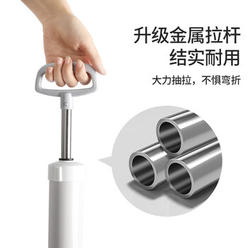 美丽雅马桶疏通神器厨房厕所浴室下水管道吸力盘皮搋拔抽子堵塞专用工具 美丽雅马桶疏通神器厨房厕所浴室下水管道吸力盘皮搋拔抽子堵塞专用工具