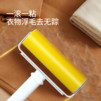 利临 大号粘毛器滚筒毛刷可水洗沾毛器衣服宠物粘毛除毛器可重复使用