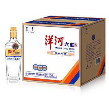 洋河大曲 90年代 & 全興大曲 98年 2本 白酒 中国酒 貴州茅台酒 五粮液 洋河大曲38度价格价格报价行情- 京东
