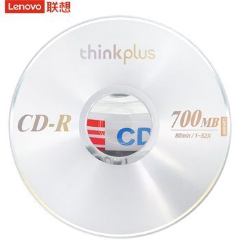 联想（Lenovo）CD-R 光盘/刻录盘 52速700MB 办公系列 桶装10片 空白光盘