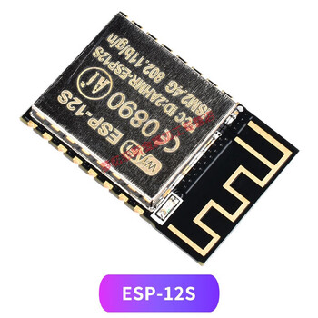 esp8266串口wifi模块无线物联网01s/01m 07 12e/f/s 32-a1s wroo esp