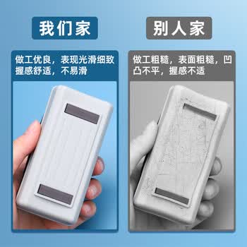 晨光磁吸板擦ASC99364吸力强擦拭省力干净绒布可清洗教师教室办公会议专用磁吸款1个装