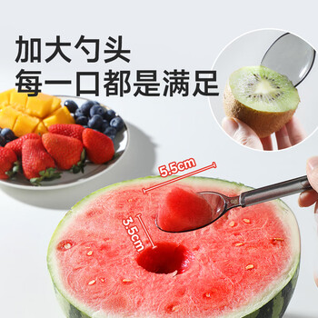 美丽雅一次性勺子50支独立包装食品级饭勺耐高温加厚外卖打包汤勺