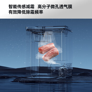 康佳145升低霜小冰柜一级能效家用商用冷藏柜冷冻柜顶开卧式冷柜小型租房用母婴家电BG15JD 康佳145升低霜小冰柜一级能效家用商用冷藏柜冷冻柜顶开卧式冷柜小型租房用母婴家电BG15JD