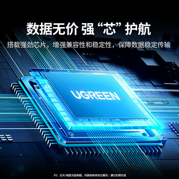 绿联USB/Type-C3.2高速CFeB读卡器 适用CFexpress B内存卡 支持佳能/尼康/富士相机/手机/平板/电脑