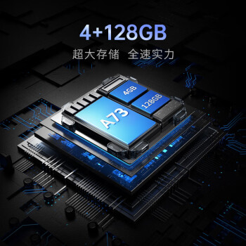 酷开创维Max90 90英寸电视 224分区 4+128GB 800nits 一级能效 deepseek 高刷游戏智能电视机90P60 P