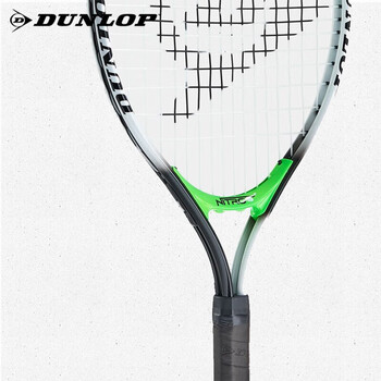邓禄普(DUNLOP)铝合金青少年初学者训练网拍 19英寸儿童网球拍677325 邓禄普(DUNLOP)铝合金青少年初学者训练网拍 19英寸儿童网球拍677325
